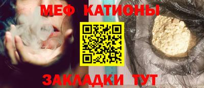 дурь Краснокаменск