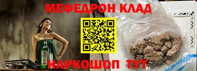 дурь Краснокаменск