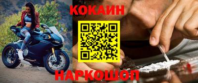 PSILOCYBIN Краснодар
