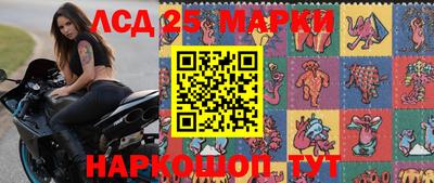 дурь Краснокаменск