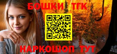 дурь Краснокаменск