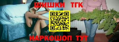 PSILOCYBIN Краснодар
