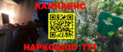 винт Краснознаменск
