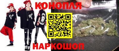 дурь Краснокаменск