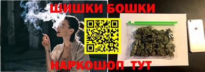 винт Краснознаменск