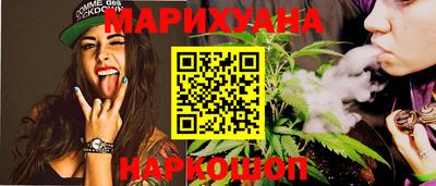 PSILOCYBIN Краснодар