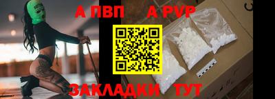 PSILOCYBIN Краснодар