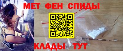 PSILOCYBIN Краснодар