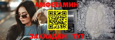 дурь Краснокаменск