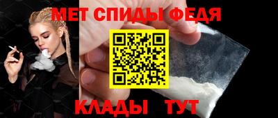 дурь Краснокаменск