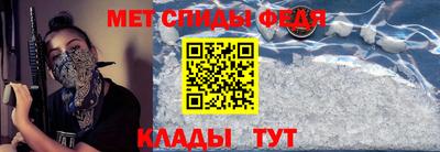 винт Краснознаменск