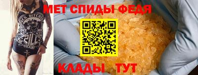 винт Краснознаменск