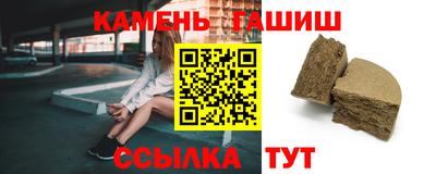 винт Краснознаменск