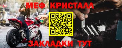 PSILOCYBIN Краснодар
