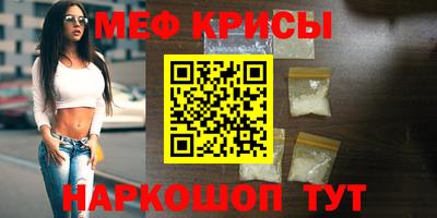 PSILOCYBIN Краснодар